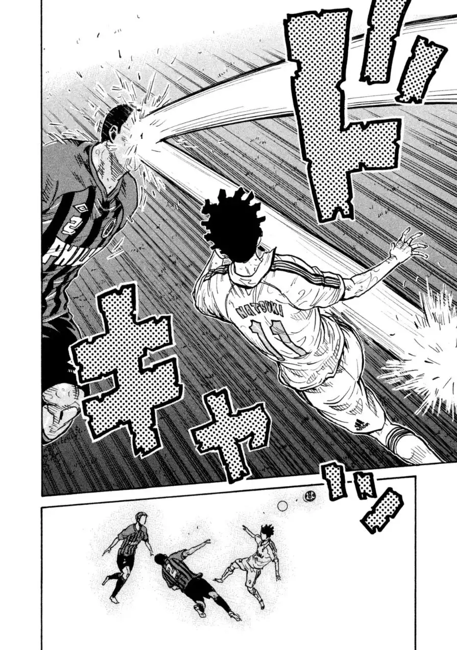 Giant Killing Chapter 341 19